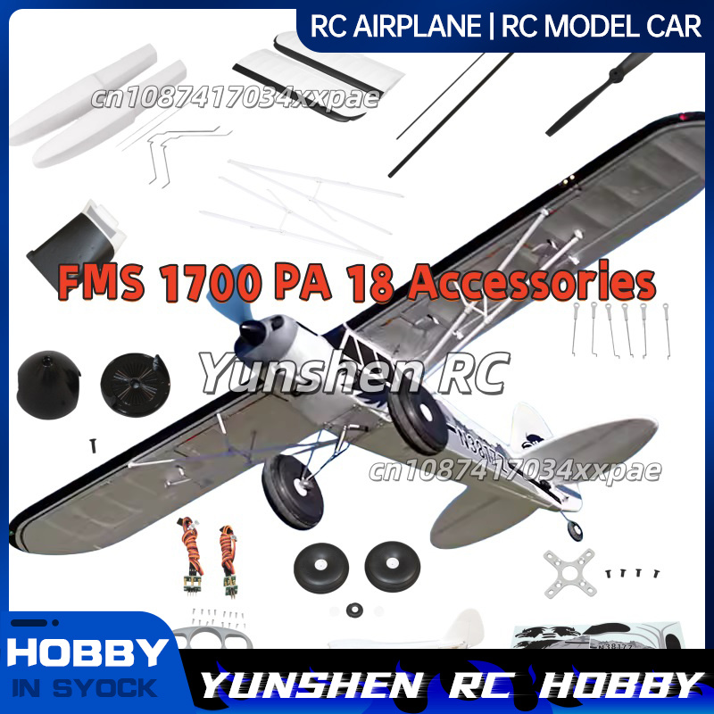 FMS RC Plane Decals For 1700mm - Rc And Hobby ulasan dan harga