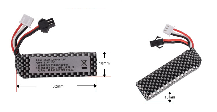7.4v 1400mah 25C 501855 Lipo B - Rc And Hobby ulasan dan harga