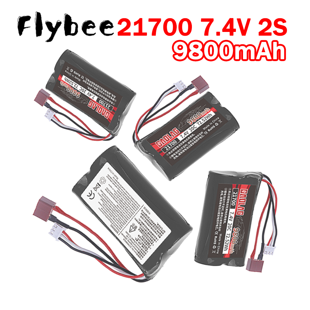 Brand New 21700 7.4V 2S 9800mA - Rc Hobby Brand ulasan dan harga