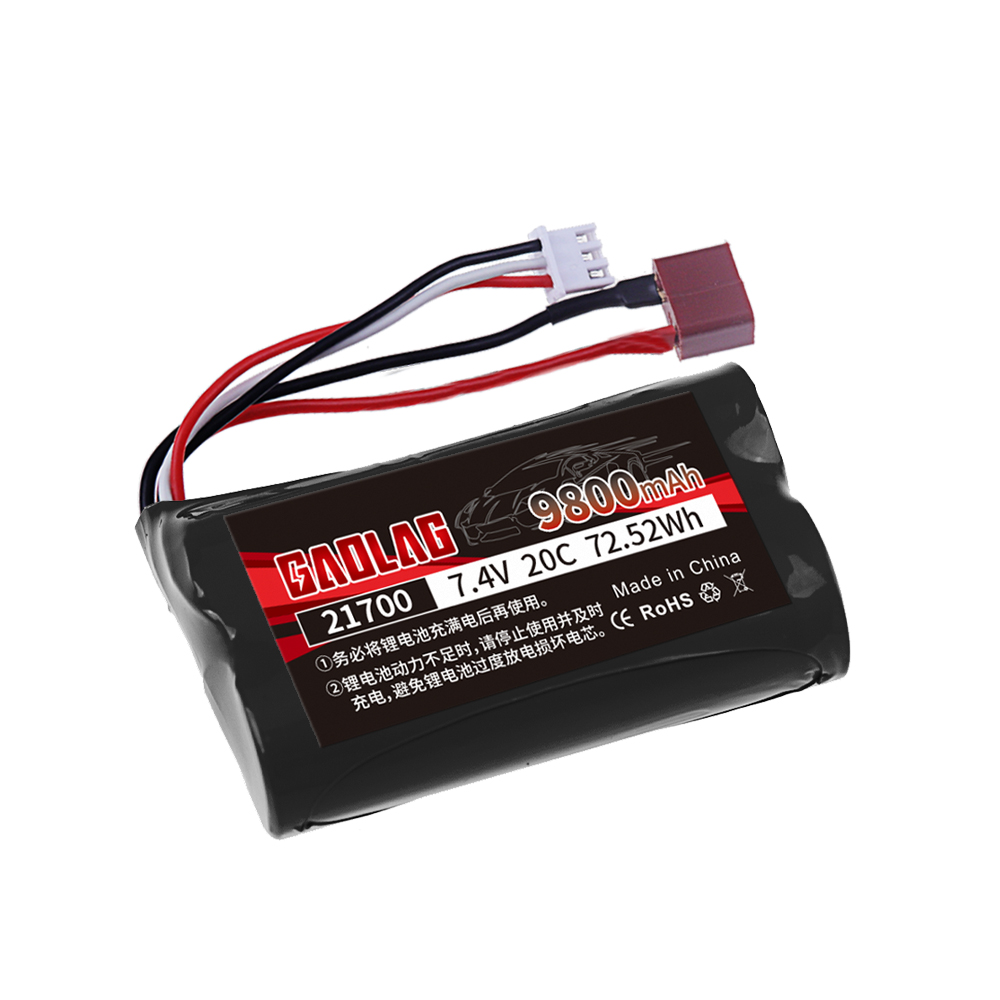 Brand New 21700 7.4V 2S 9800mA - Rc Hobby Brand ulasan dan harga