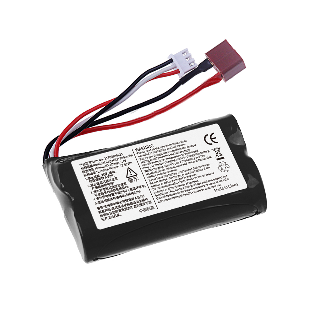 Brand New 21700 7.4V 2S 9800mA - Rc Hobby Brand ulasan dan harga